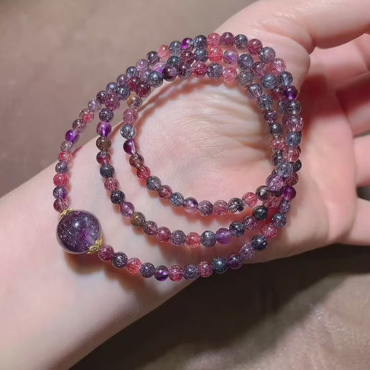 Natural Super Seven Bracelet